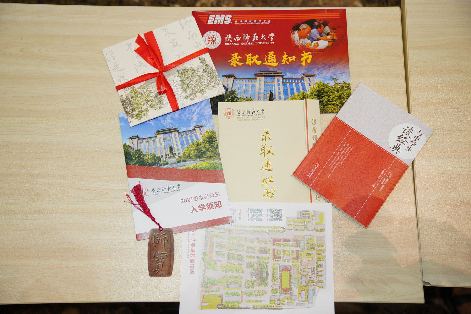 测试图片 原来名称也丢了